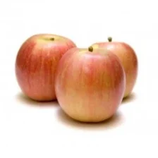 Fuji Apples 1kg - Premium Japanese Variety